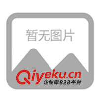 電動機 三相異步 空調風機用 YSD系列 電機